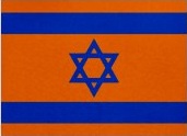 OrangeIsraelFlag01