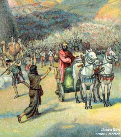 King_Asa_w_army_C-12